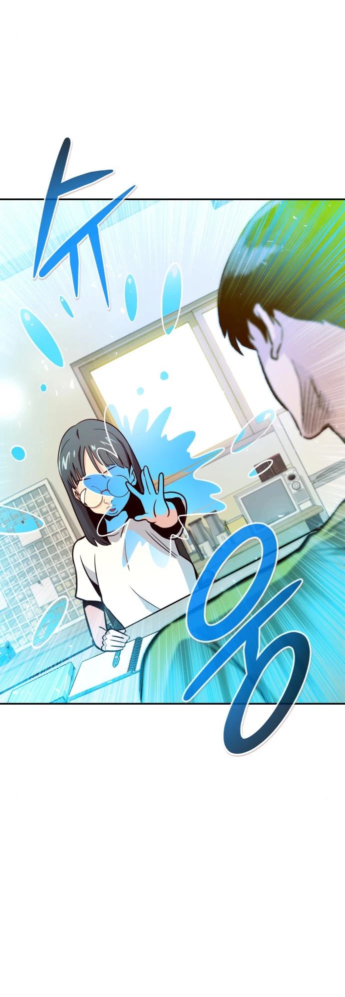 All Rounder chapter 36 - page 57