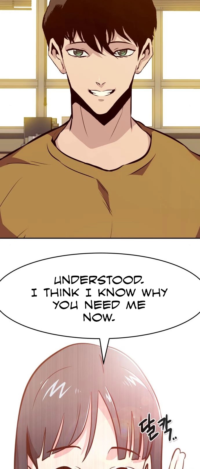 All Rounder chapter 36 - page 61