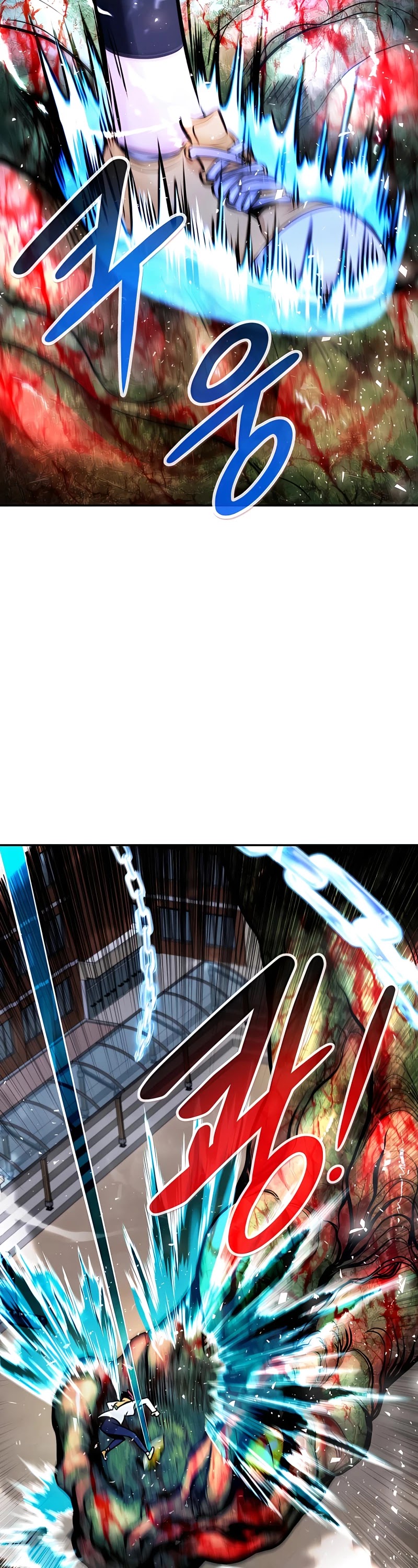 All Rounder chapter 34 - page 11