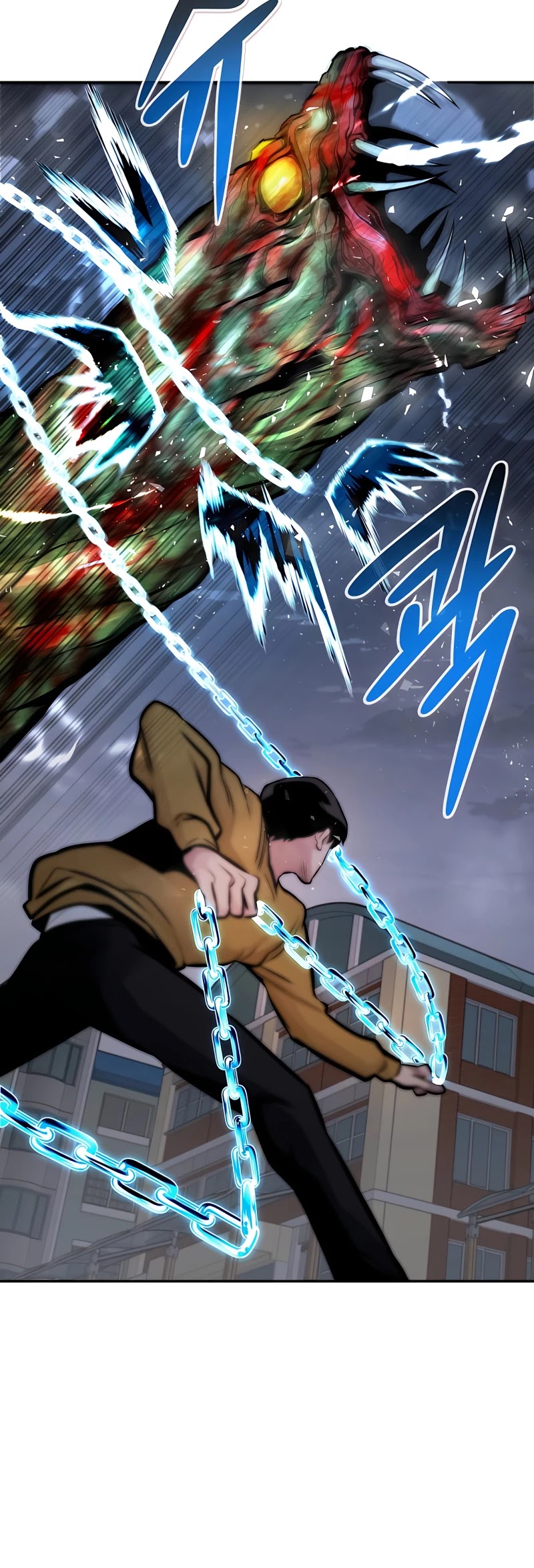 All Rounder chapter 34 - page 19