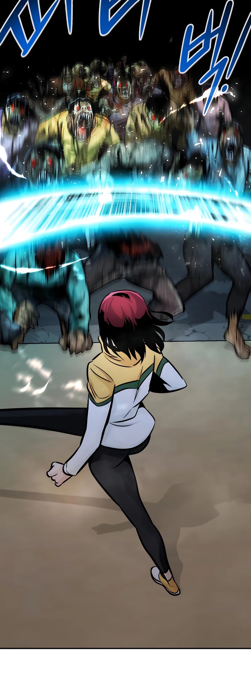 All Rounder chapter 34 - page 31