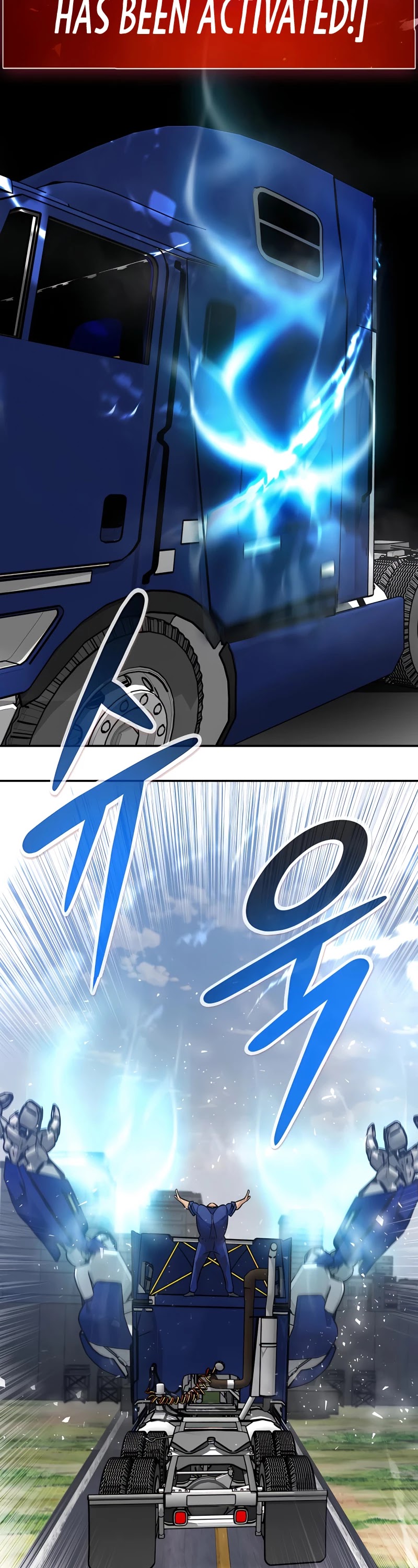 All Rounder chapter 34 - page 65