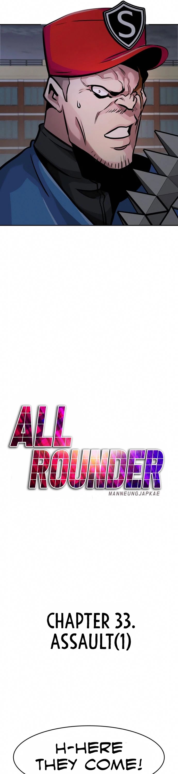 All Rounder chapter 33 - page 31
