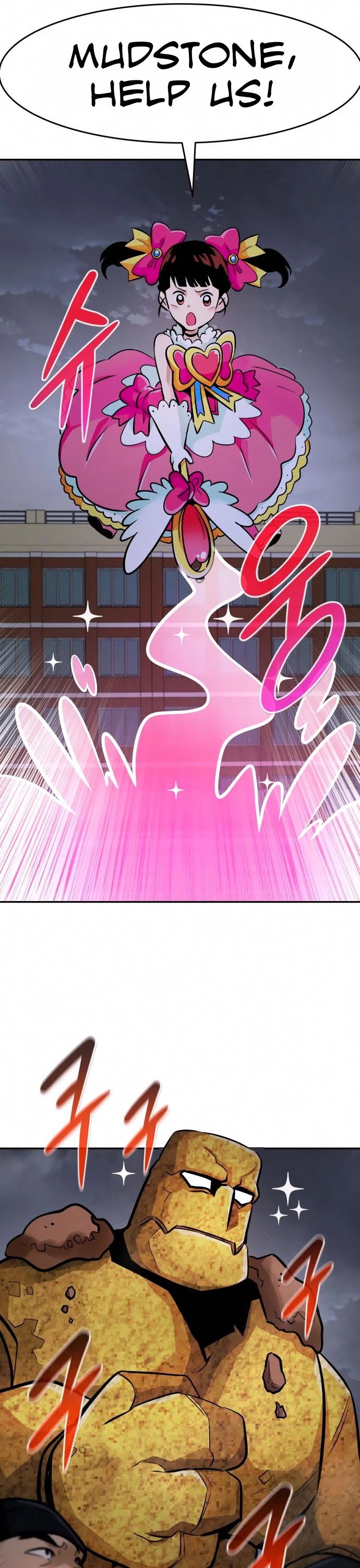All Rounder chapter 33 - page 50