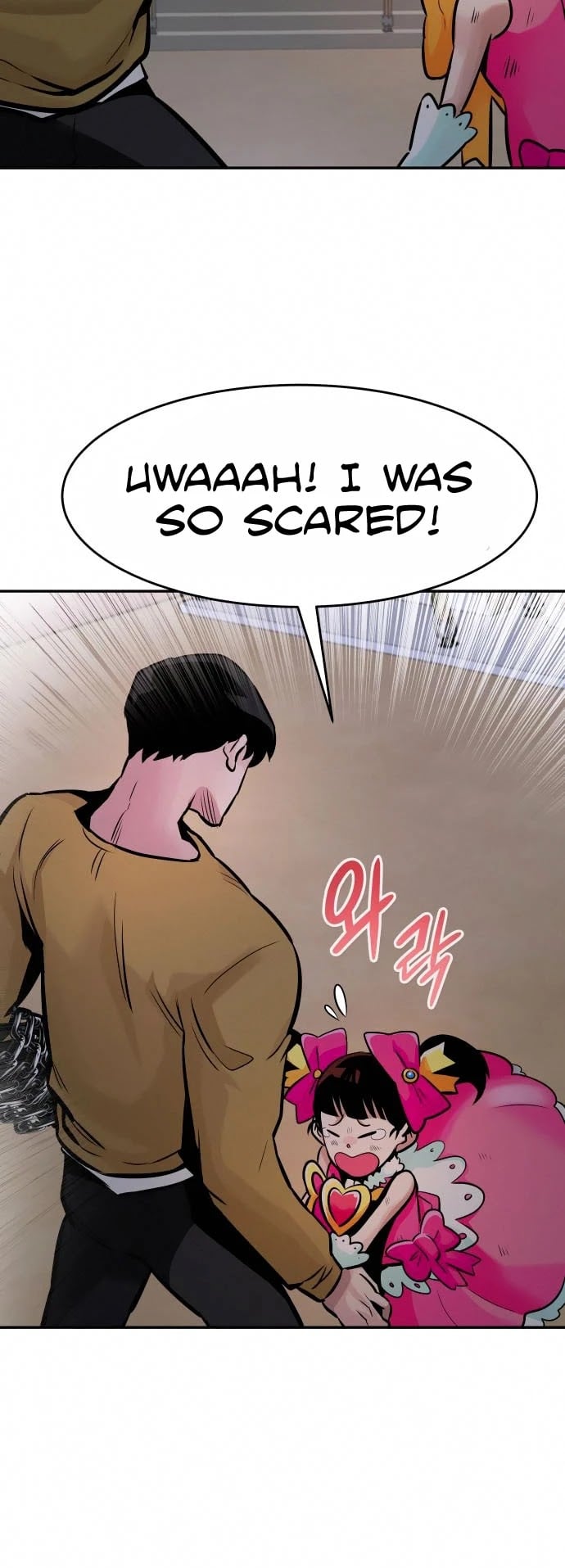 All Rounder chapter 33 - page 68