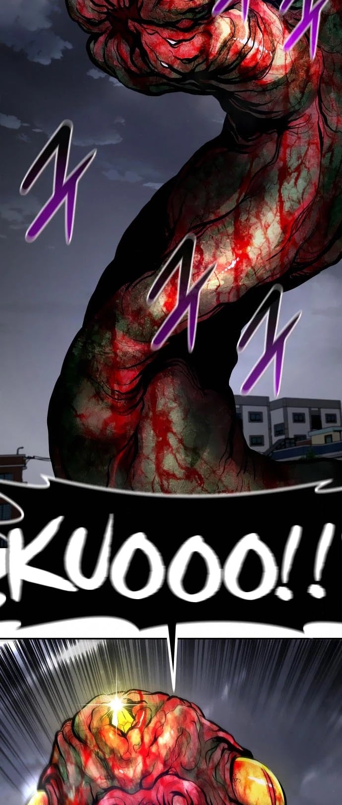 All Rounder chapter 33 - page 72