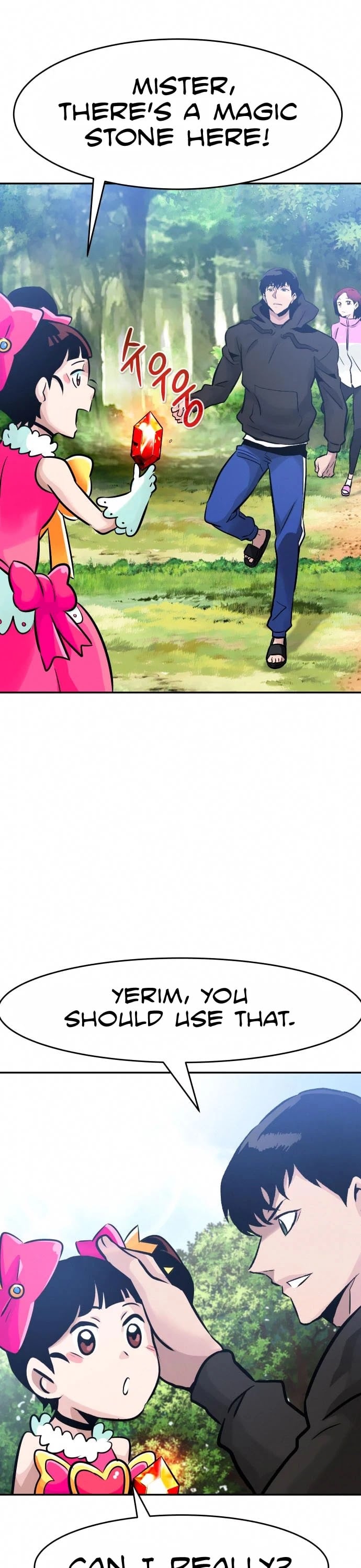 All Rounder chapter 32 - page 37
