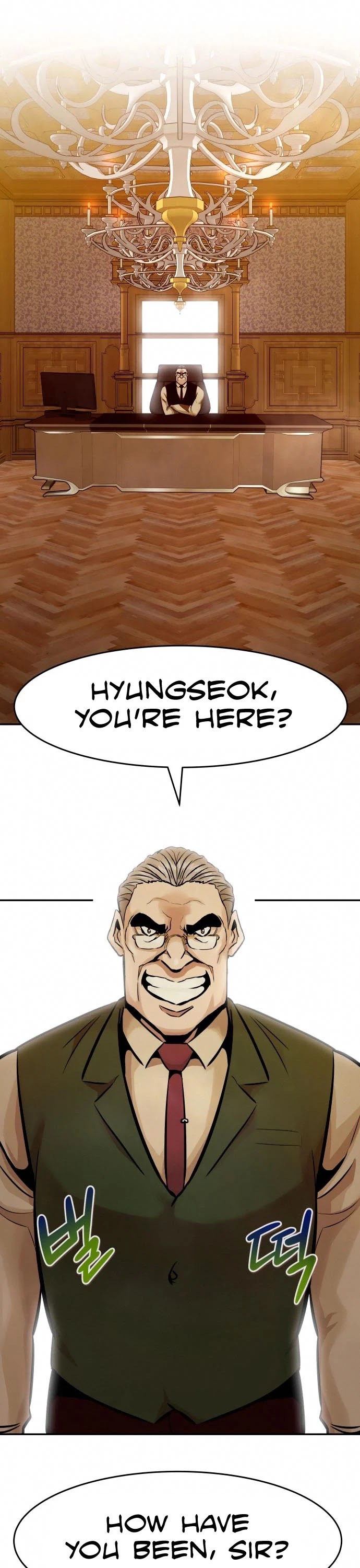 All Rounder chapter 32 - page 48