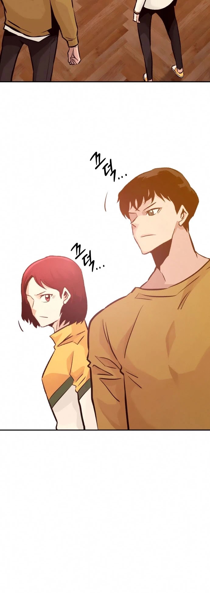 All Rounder chapter 32 - page 59