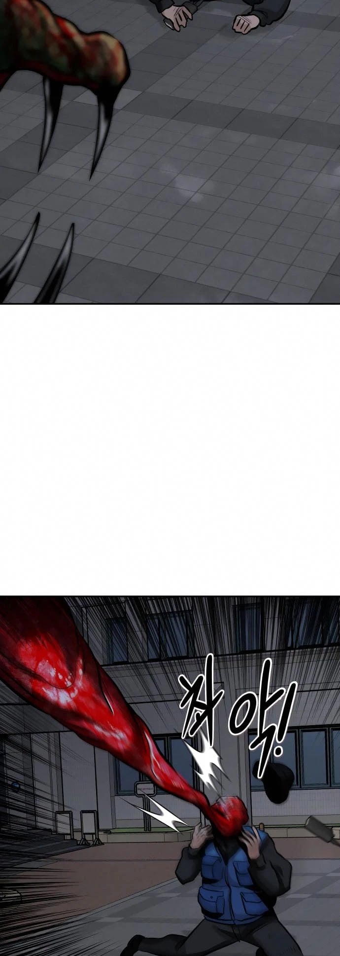 All Rounder chapter 32 - page 65