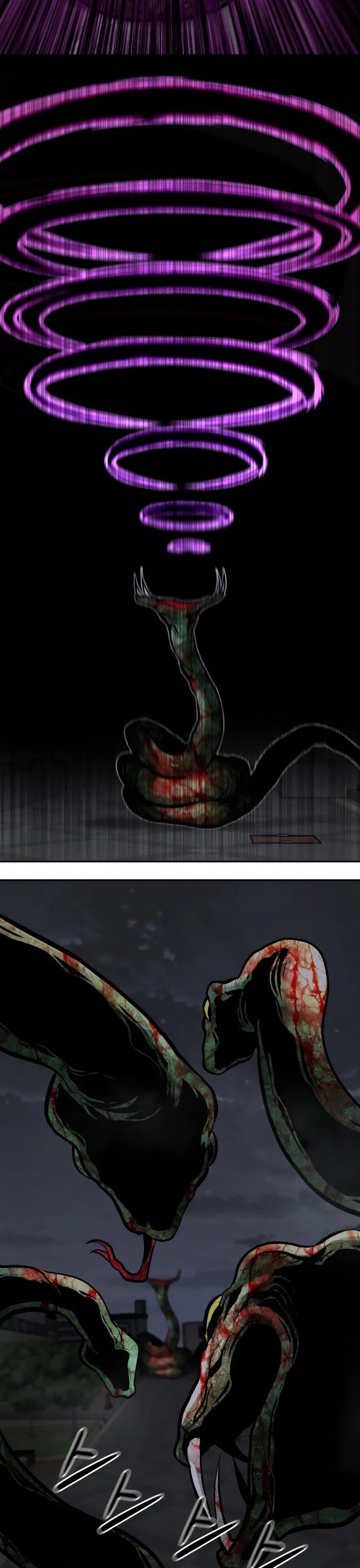 All Rounder chapter 32 - page 68