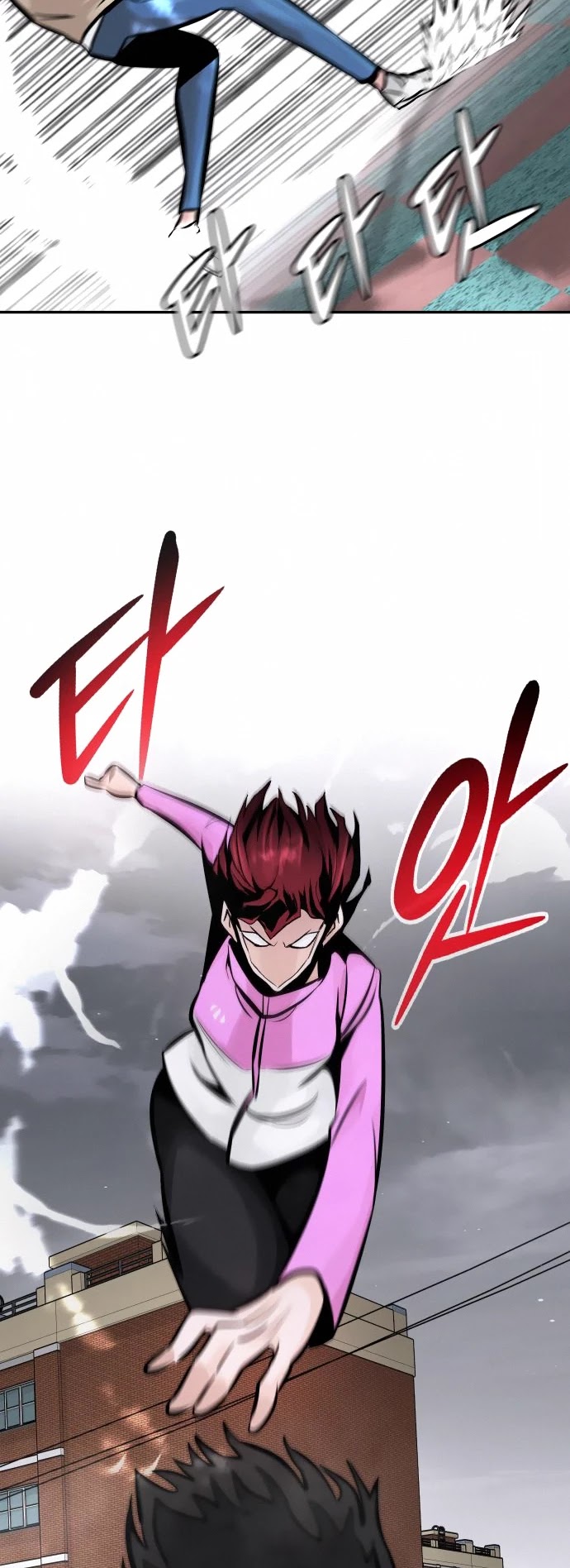 All Rounder chapter 31 - page 13
