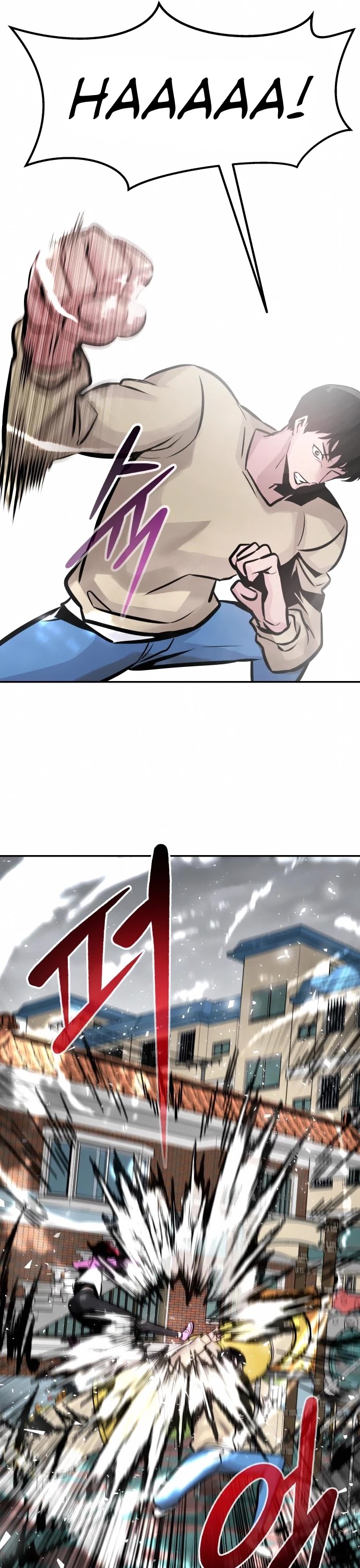 All Rounder chapter 31 - page 19