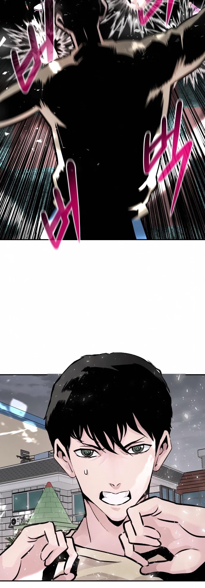 All Rounder chapter 31 - page 26