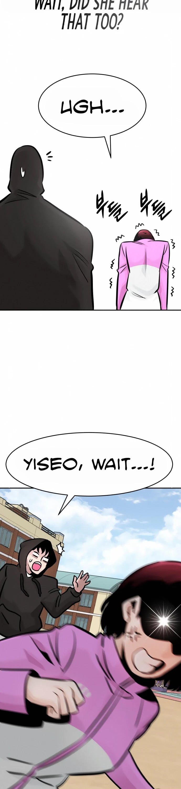All Rounder chapter 31 - page 47