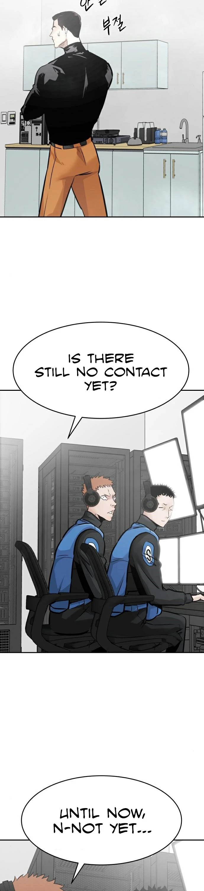 All Rounder chapter 28 - page 57