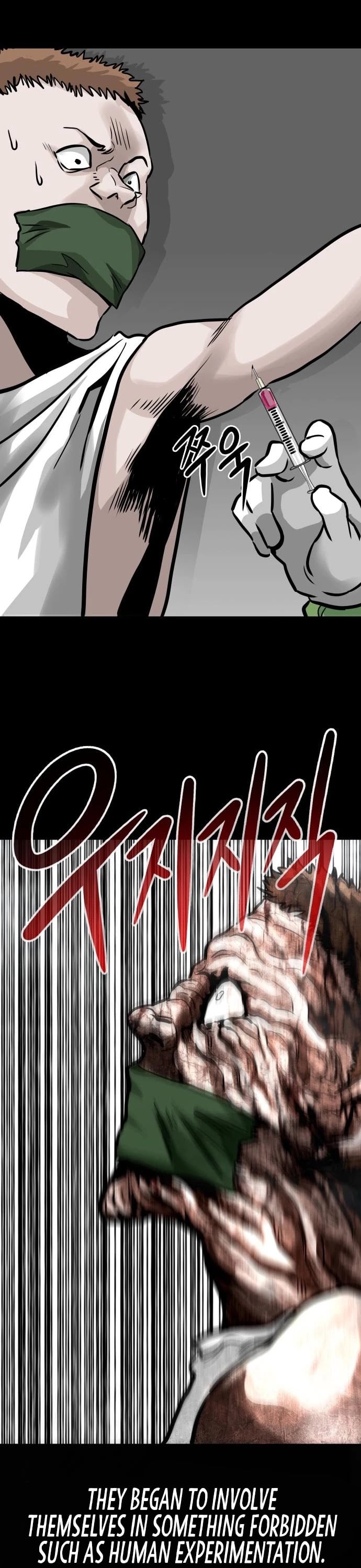 All Rounder chapter 24 - page 16