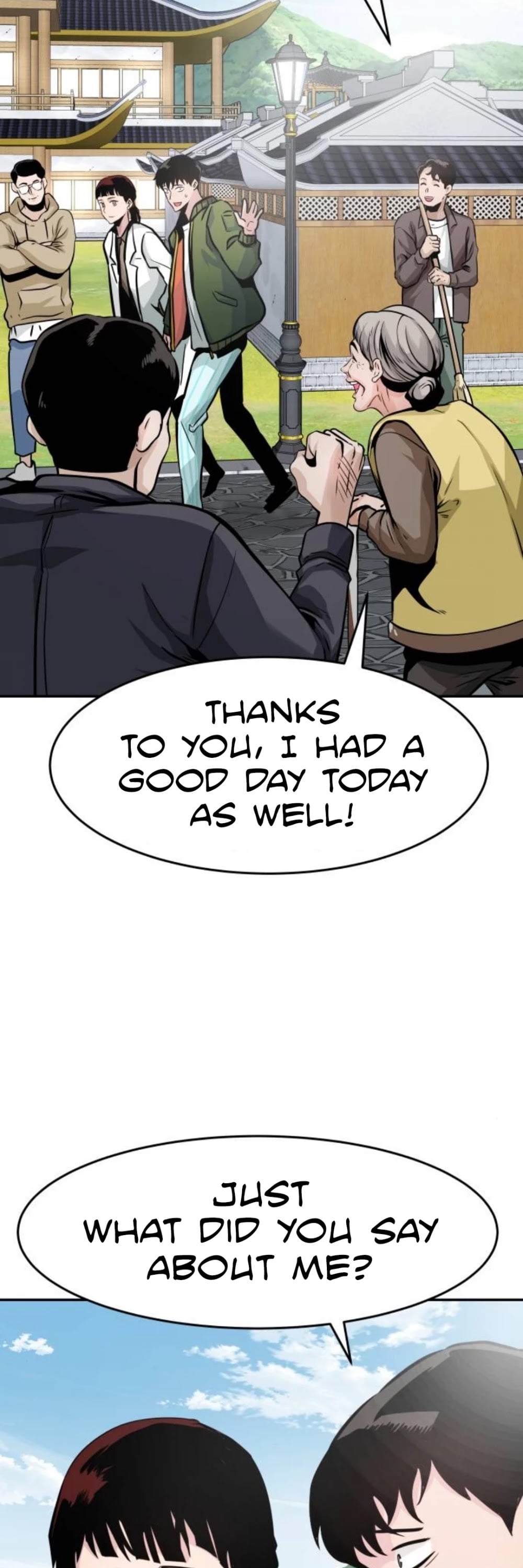 All Rounder chapter 22 - page 42