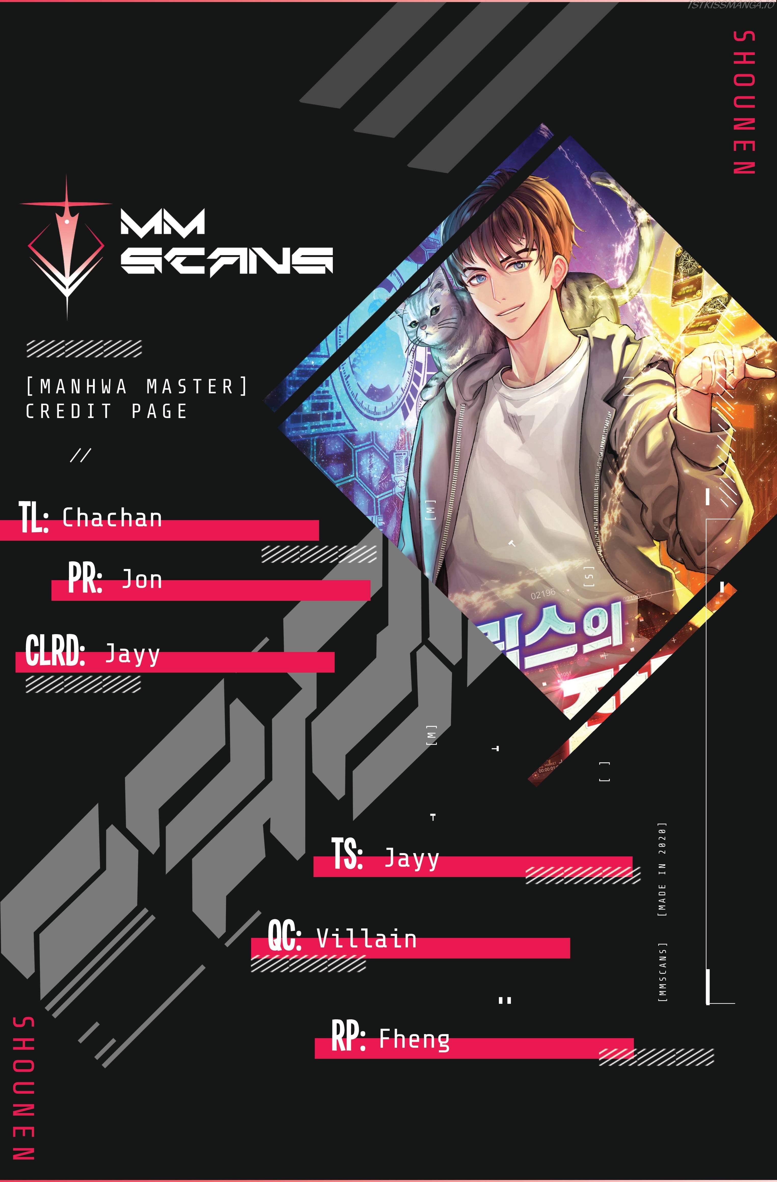 All Rounder chapter 18 - page 1