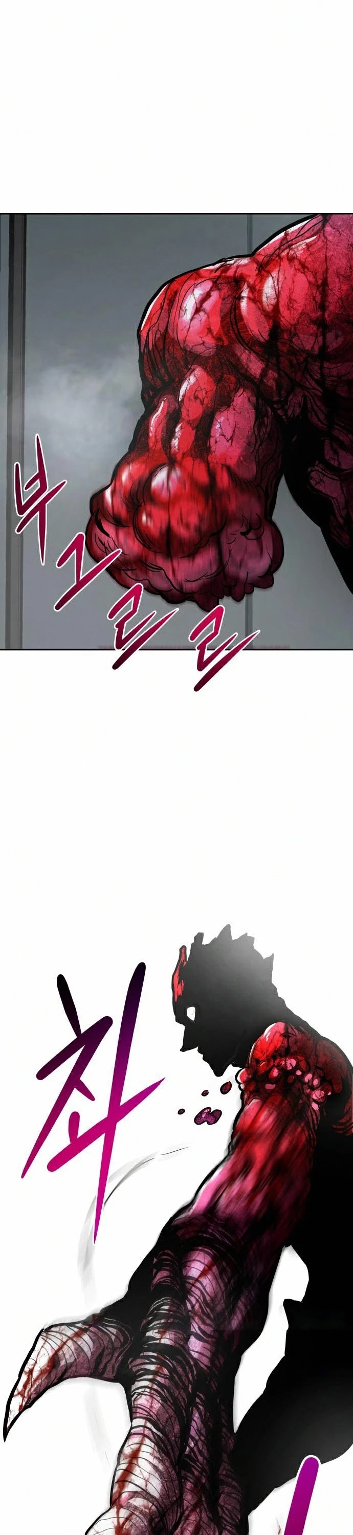 All Rounder chapter 17 - page 55