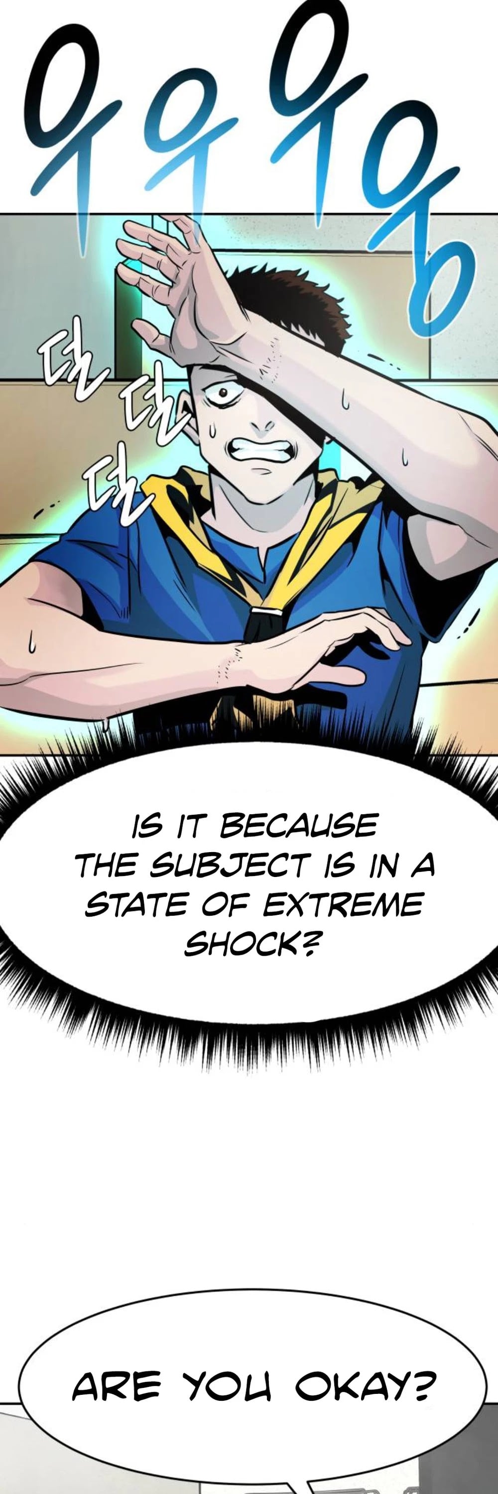 All Rounder chapter 16 - page 28