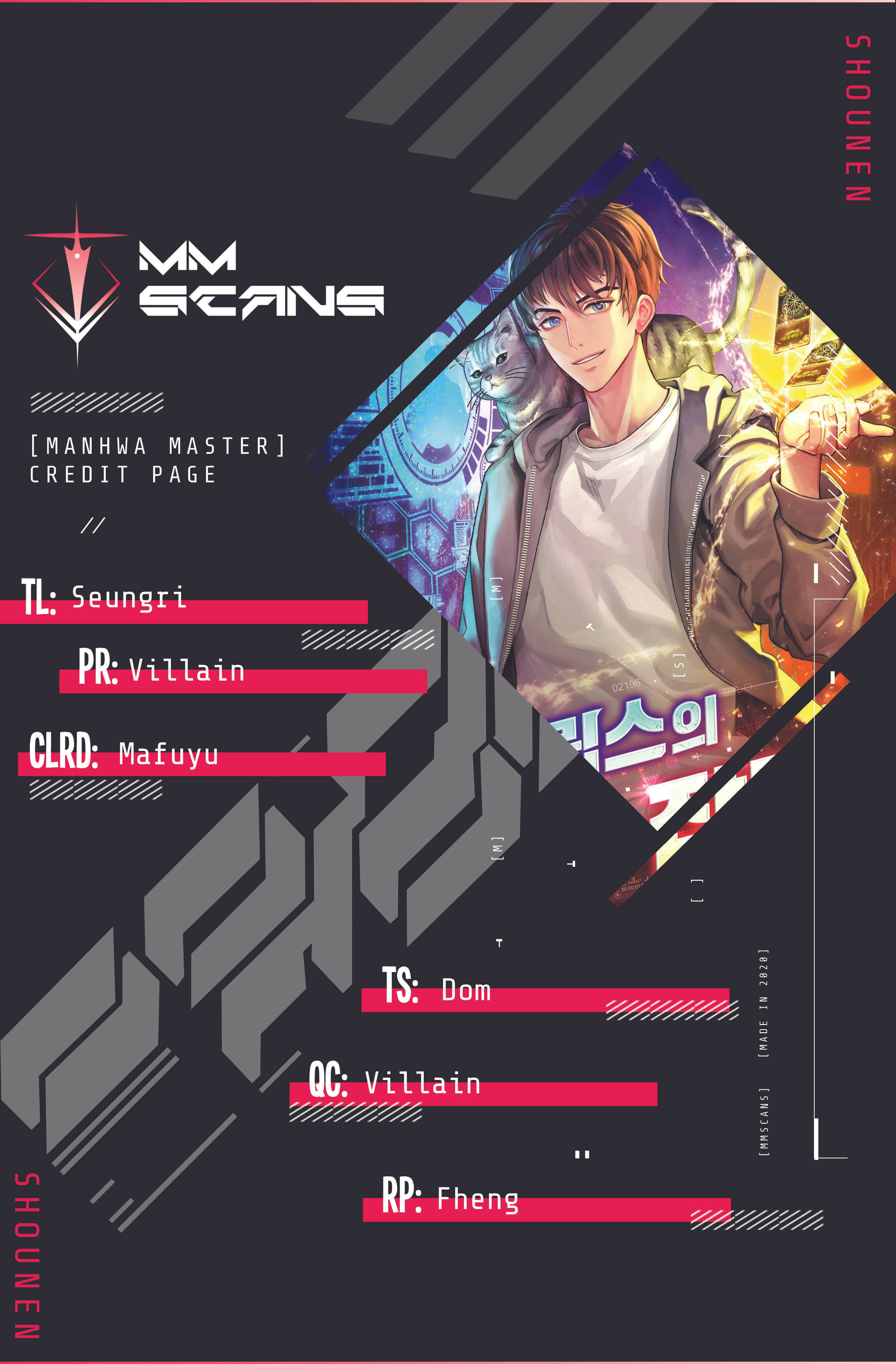 All Rounder chapter 3 - page 1
