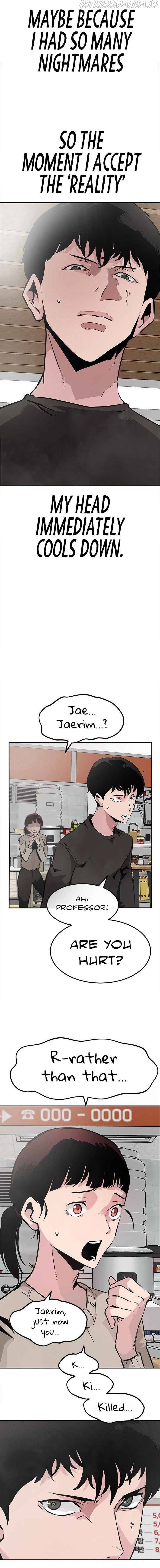 All Rounder chapter 2 - page 13