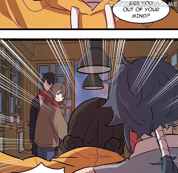 The Tiger, The Sun And The Moon chapter 61 - page 11