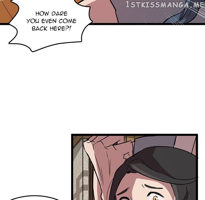 The Tiger, The Sun And The Moon chapter 61 - page 12