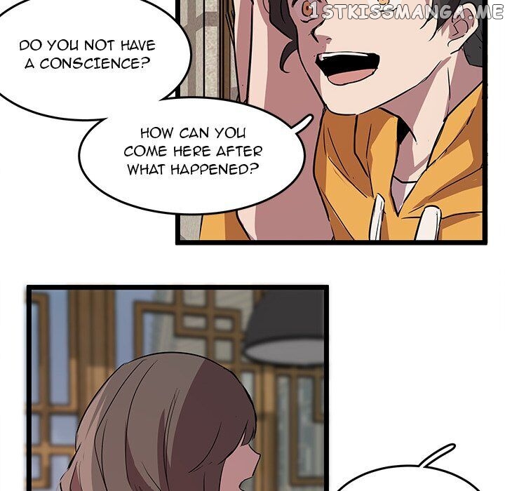 The Tiger, The Sun And The Moon chapter 61 - page 13
