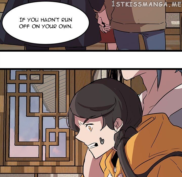 The Tiger, The Sun And The Moon chapter 61 - page 27