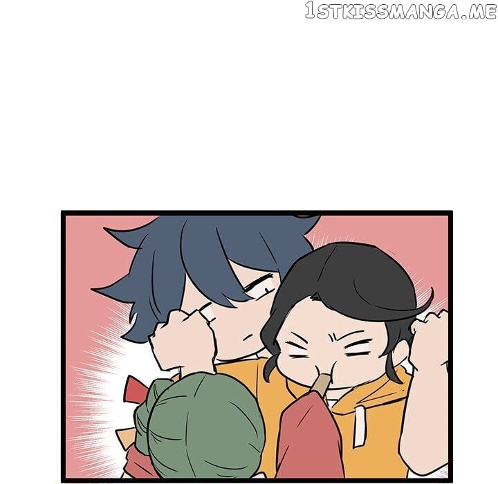 The Tiger, The Sun And The Moon chapter 61 - page 33