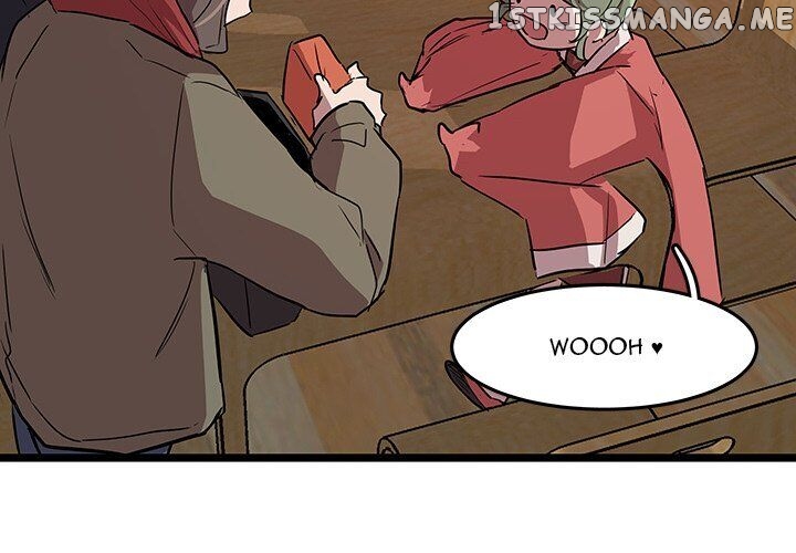 The Tiger, The Sun And The Moon chapter 61 - page 4