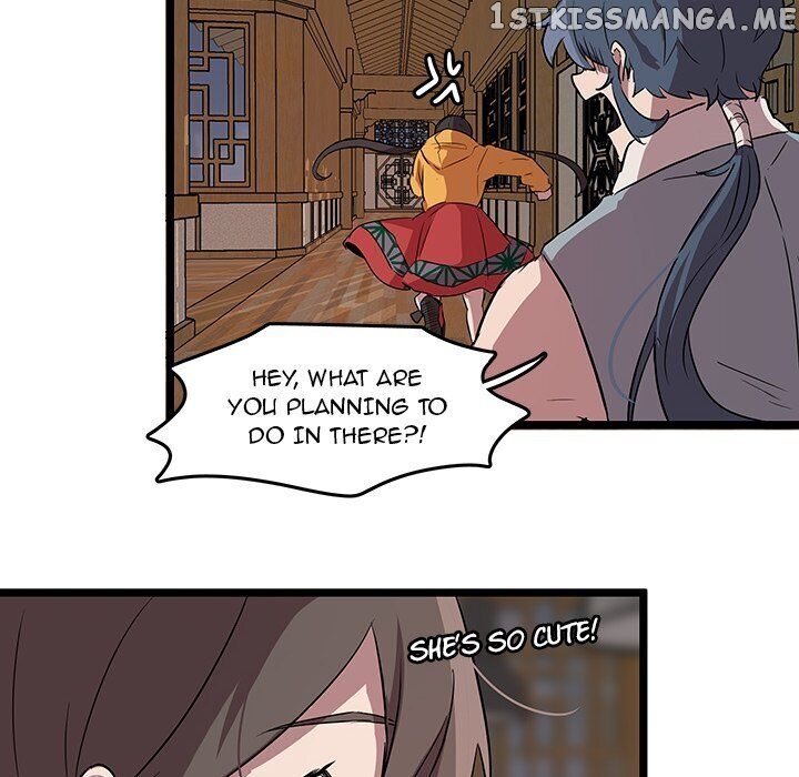 The Tiger, The Sun And The Moon chapter 61 - page 6