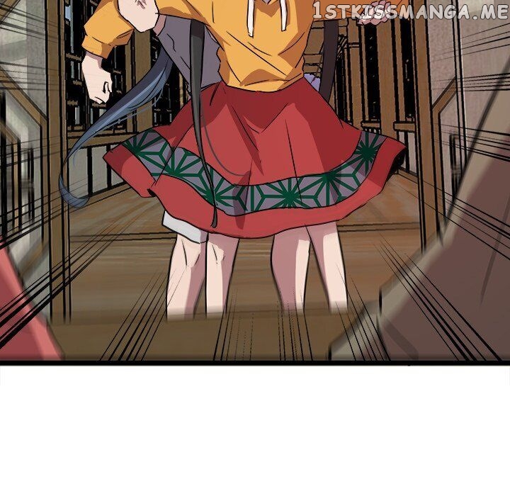 The Tiger, The Sun And The Moon chapter 61 - page 9