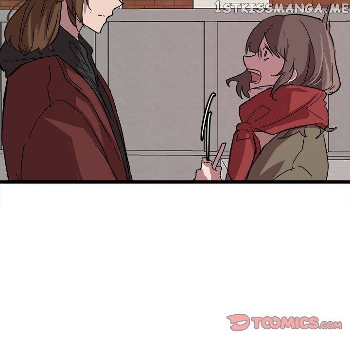 The Tiger, The Sun And The Moon chapter 60 - page 32