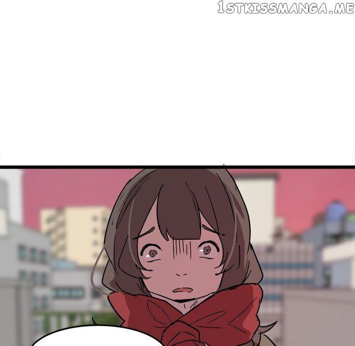 The Tiger, The Sun And The Moon chapter 60 - page 34