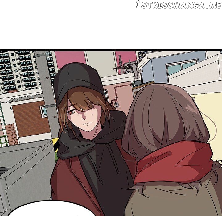 The Tiger, The Sun And The Moon chapter 60 - page 42
