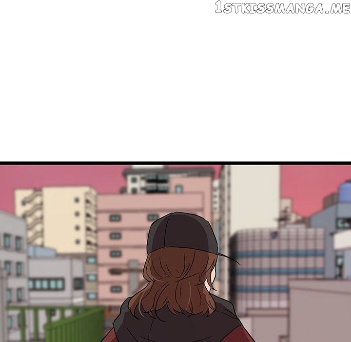 The Tiger, The Sun And The Moon chapter 60 - page 48