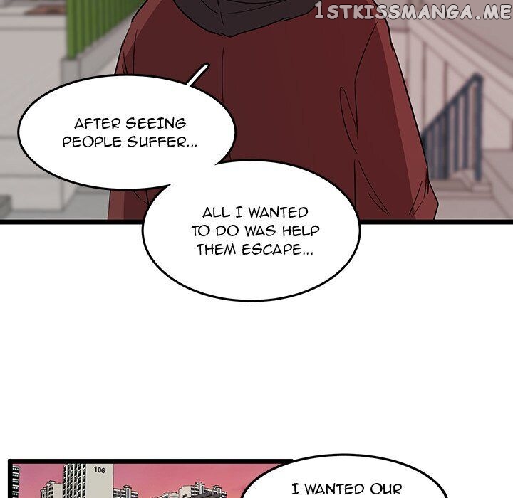 The Tiger, The Sun And The Moon chapter 60 - page 49