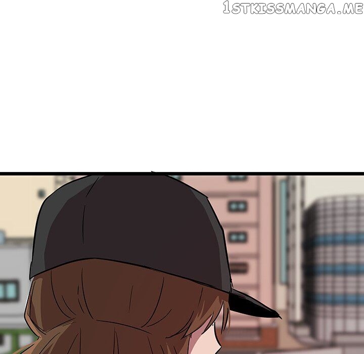 The Tiger, The Sun And The Moon chapter 60 - page 51