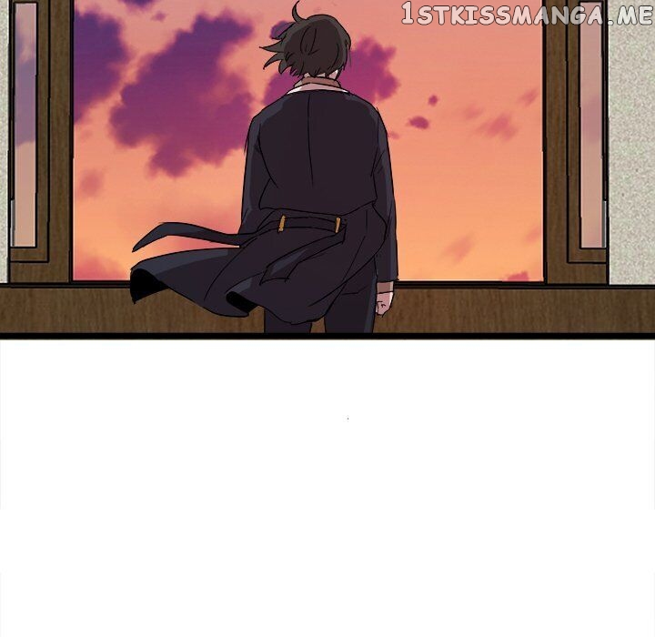 The Tiger, The Sun And The Moon chapter 60 - page 71