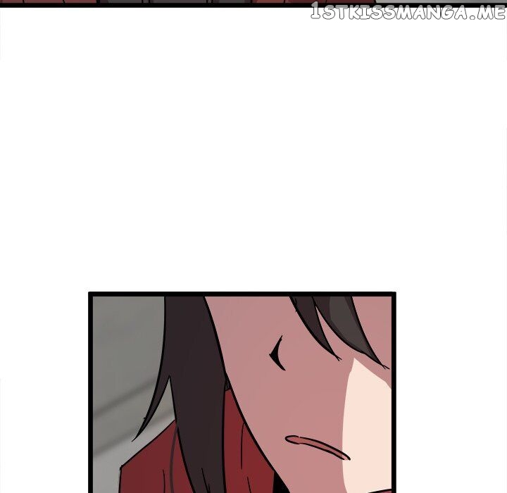 The Tiger, The Sun And The Moon chapter 60 - page 74