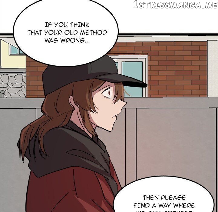 The Tiger, The Sun And The Moon chapter 60 - page 76