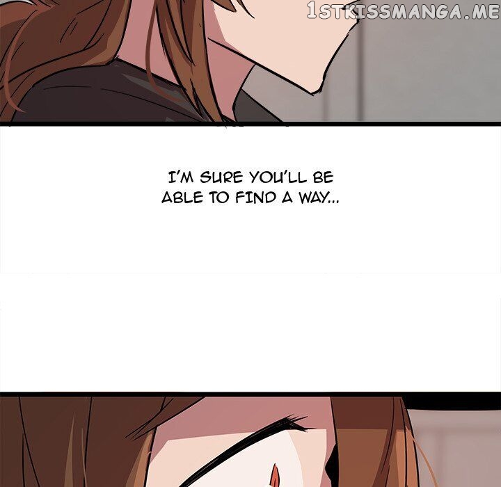 The Tiger, The Sun And The Moon chapter 60 - page 78