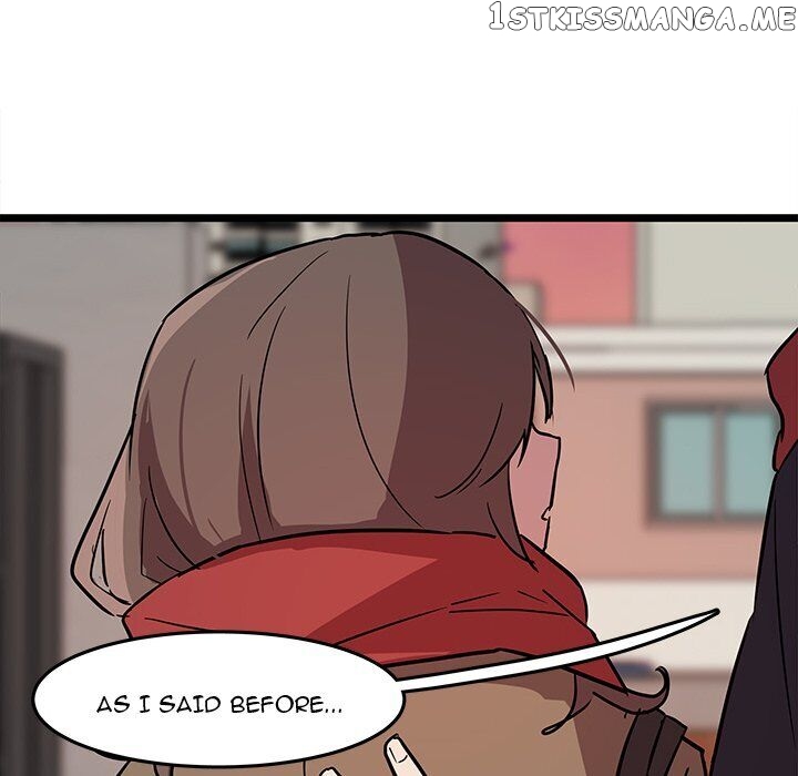 The Tiger, The Sun And The Moon chapter 60 - page 85