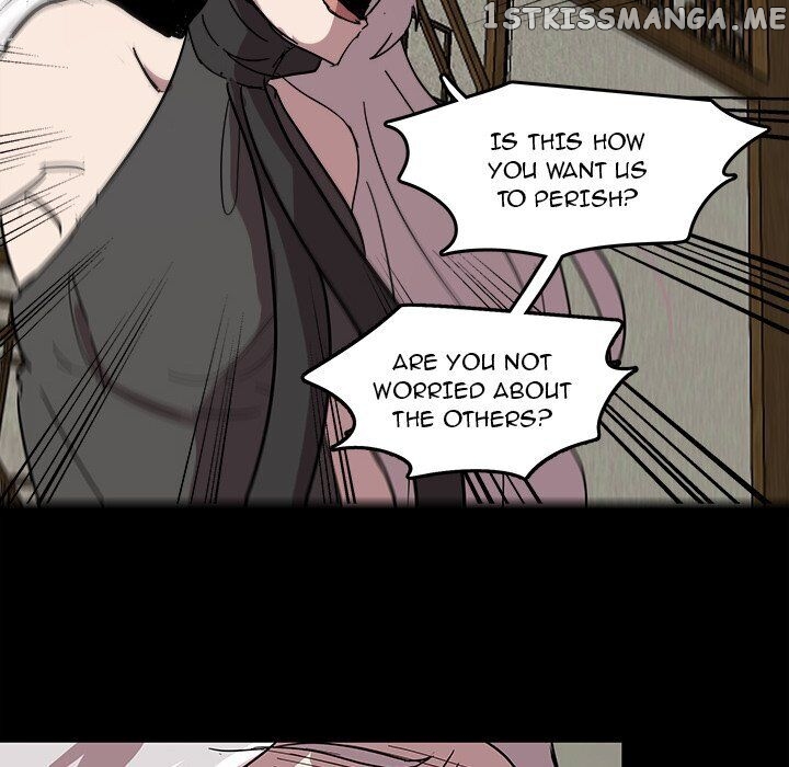 The Tiger, The Sun And The Moon chapter 59 - page 14