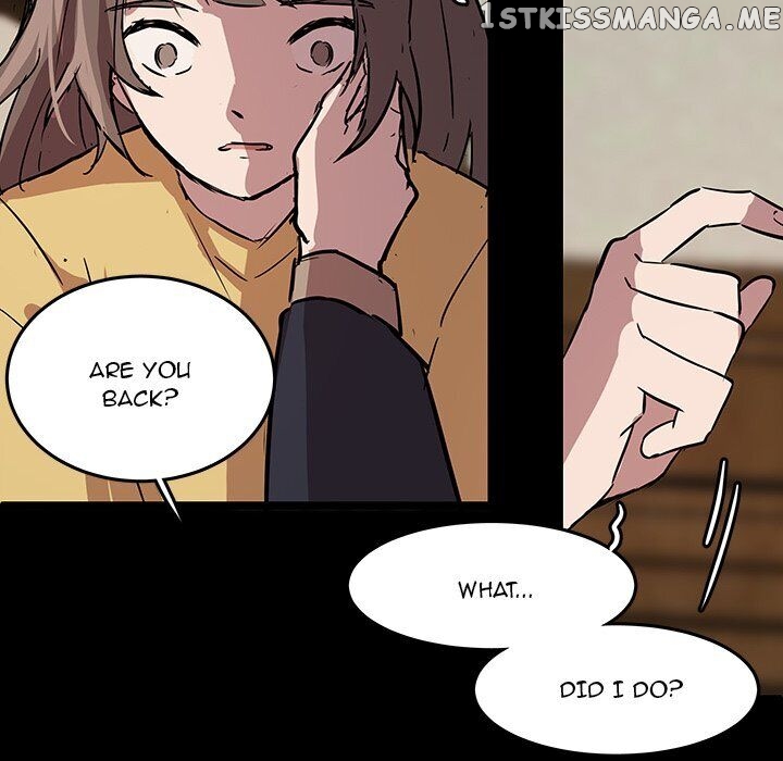 The Tiger, The Sun And The Moon chapter 59 - page 59
