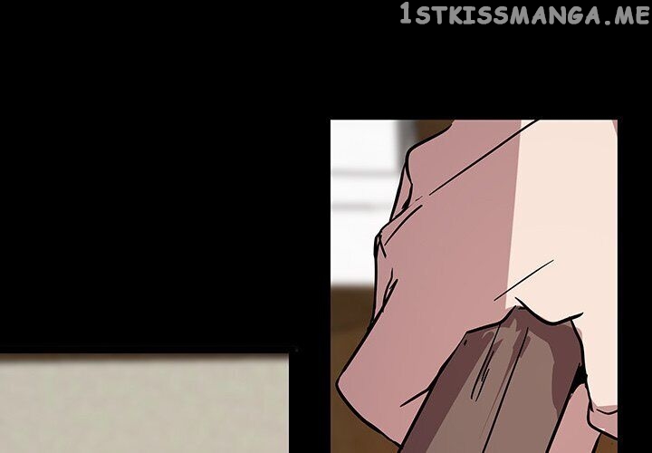 The Tiger, The Sun And The Moon chapter 58 - page 4