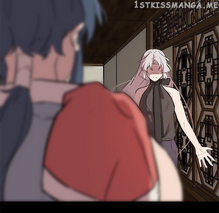 The Tiger, The Sun And The Moon chapter 58 - page 77